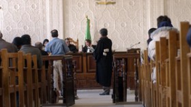 التماس‭ ‬15‭ ‬سنة‭ ‬سجنا‭ ‬لشباب‭ ‬حاولوا‭ ‬الالتحاق‭ ‬بالمقاومة‭ ‬العراقية‭