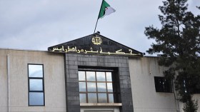 محاكمة رعية إفريقي بتهمة النصب