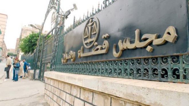 جهاز إنذار بقاعة الأرشيف جنّب مجلس قضاء وهران الكارثة