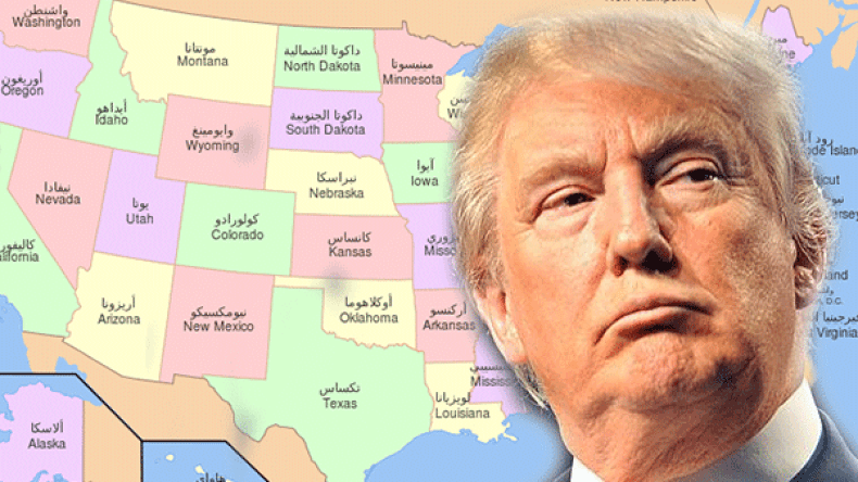 انفصال كاليفورنيا وتفكّك أمريكا!