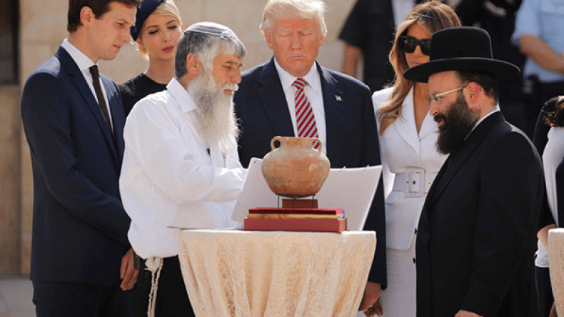 هذا ما جرّأ الرّئيس الأمريكيّ على الاعتراف بالقدس عاصمة للصّهاينة