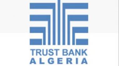 La Trust Bank n’aurait pas respecté le montage de l’augmentation de capital