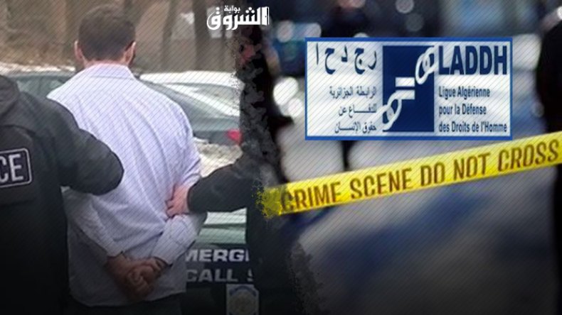 587 جريمة يوميا.. وتوقيف 400 ألف مجرم خلال سنة!