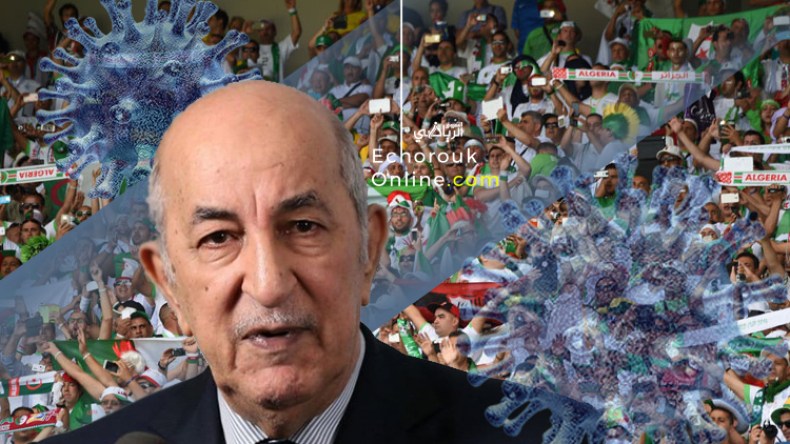 رئيس الجمهورية يدعو إلى تنظيم مباريات كرة القدم دون جمهور