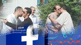 زوروا أهاليكم عبر وسائط التواصل الاجتماعي