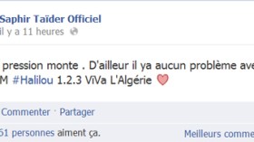 تايدر: لا وجود لخلاف بيني وبين خاليلوزيتش