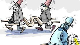 الأزمة الإقتصادية