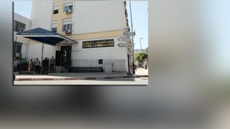 تأجيل جميع المنافسات الرياضية بين 23 و 25 ديسمبر