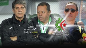 معاقبة المدربين أيت جودي وبسكري وايغيل