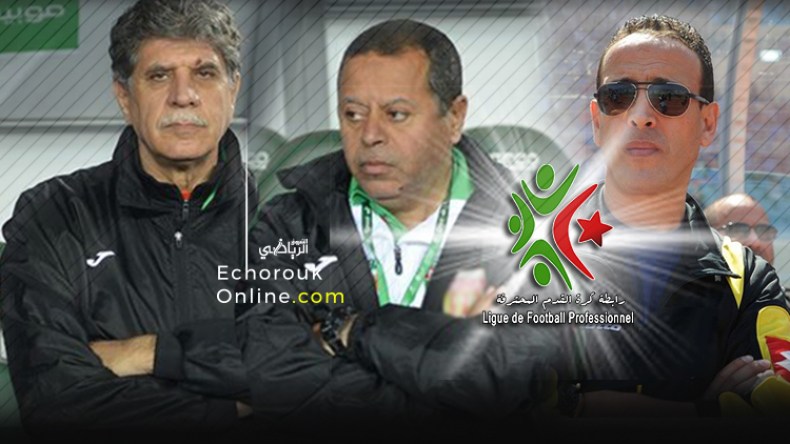 معاقبة المدربين أيت جودي وبسكري وايغيل