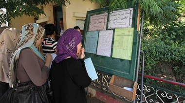 La FP menace de geler les concours de recrutement d’enseignants