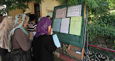 La FP menace de geler les concours de recrutement d’enseignants