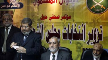 Égypte: les Frères musulmans s'opposent à l'armée sur la future Constitution