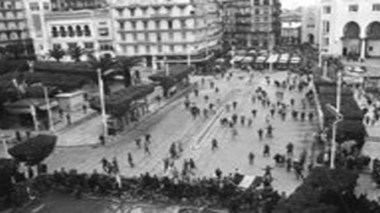 Journée de l’étudiant : la grève du 19 mai 1956 a été décidée par les étudiants eux-mêmes (Lamine Khène)