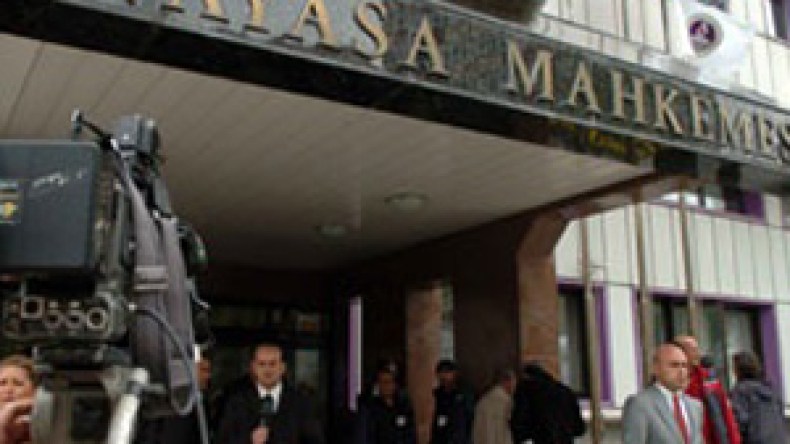 المحكمة  الدستورية التركية ترفض حل حزب العدالة والتنمية