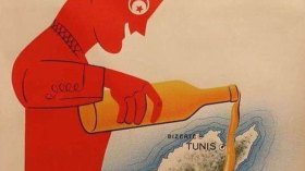 السفير الفرنسي يستفزّ التونسيين بنشر صورة “استعمارية”