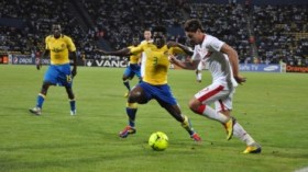 تونس تواجه الغابون شهر جانفي