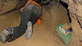 أمريكا تؤكد مشروع الجدار الفولاذي المصري