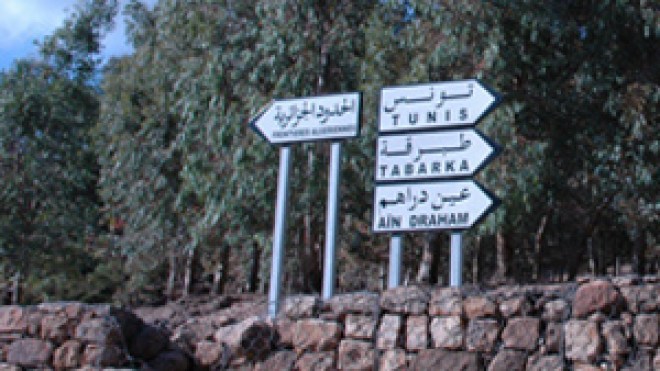 13 ألف جزائري هائمون في تونس دون هوية