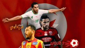 لماذا يلعب نجوم الجزائر في تونس ولا يحدث العكس أبدا