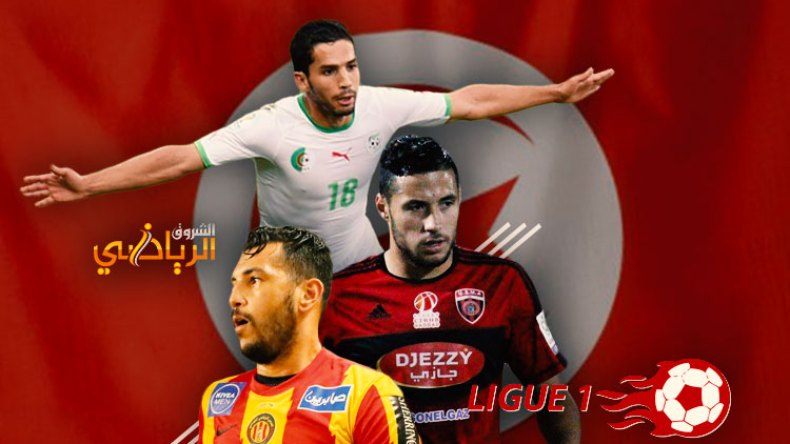 لماذا يلعب نجوم الجزائر في تونس ولا يحدث العكس أبدا
