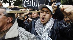 حل اللجنة المركزية لحزب التجمع الدستوري الديمقراطي التونسي