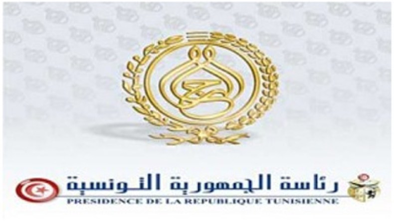 رئاسة تونس تحذر من فخ الفتن عقب اغتيال البراهيمي