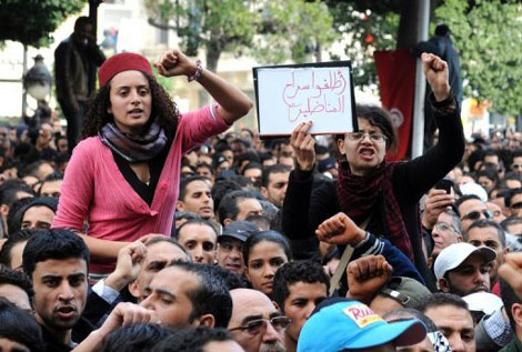 Tunis: plus de 3.000 manifestants réclament le départ du gouvernement