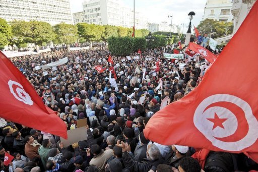 Cérémonie officielle de commémoration du premier anniversaire de la Révolution tunisienne