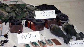 الأمن التونسي يفكك خلية إرهابية