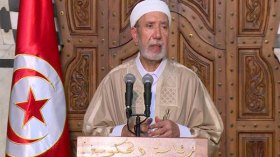 مفتي تونس المؤيد للمساواة بين الرجل والمرأة أمام القضاء