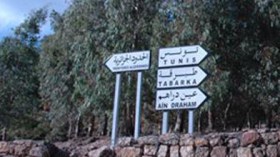 ملثمون يحتجزون ويجوّعون جزائريين في تونس