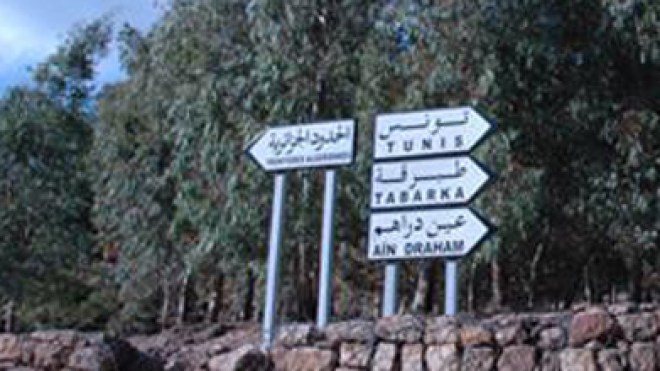 ملثمون يحتجزون ويجوّعون جزائريين في تونس