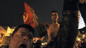 بعد‭ ‬تونس‭ ‬ومصر‭ ‬ستنفجر‭ ‬الاحتجاجات‭ ‬في‭ ‬اليمن‭ ‬والأردن‭ ‬وليبيا‭ ‬