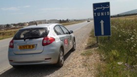 لجنة التعاون الجمركي الجزائرية-التونسية تبحث سبل مكافحة التهريب وتبييض الأموال