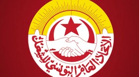 تونس.. لعبة سياسية بأدوات نقابية