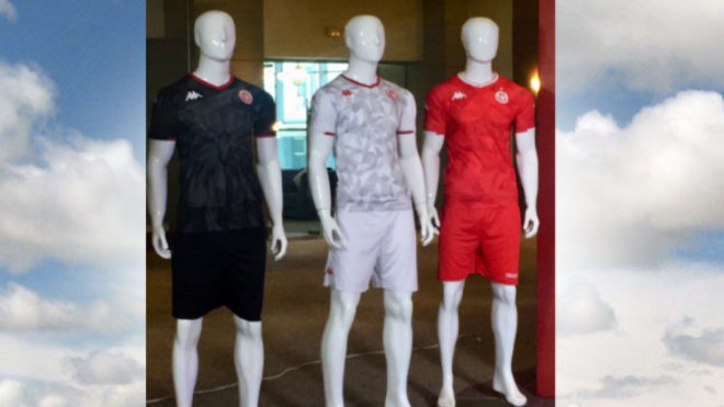 هذا هو اللباس الجديد لِمنتخب تونس