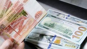 تراجع قيمة العملة التونسية في الأسواق الموازية بالوادي