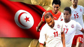 17محترفا في قائمة المنتخب التونسي