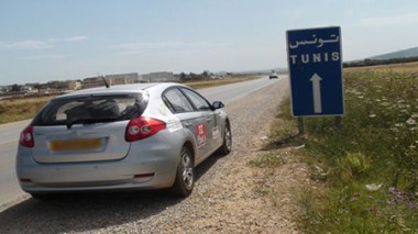 The Algerians aren’t compelled to pay a 30 dinar tax when leaving Tunisia