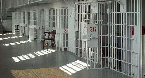 Algerian prisoners in Tunisia complain of discrimination