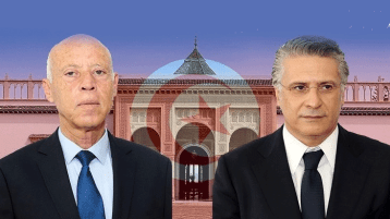 في تونس سأنتخب قيس سعيد!