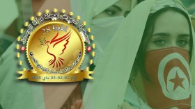 الجزائر حاضرة في مهرجان مرآة الوسط للإبداع العربي بتونس