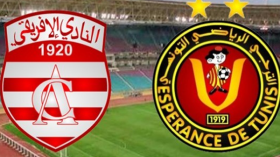 بلخيثر وشنيحي يواجهان بلقروي الأربعاء في داربي تونس