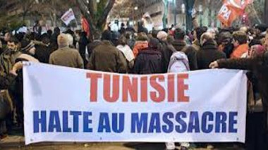 Tunis: manifestation contre le gouvernement