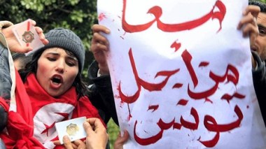 Tunisie: plus d'un millier de détenus seront graciés le 14 janvier