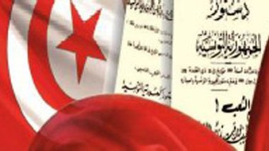 Légitimité des institutions constitutionnelles : la classe politique tunisienne partagée
