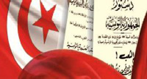 Légitimité des institutions constitutionnelles : la classe politique tunisienne partagée