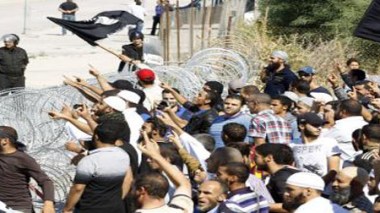 Tunisie/attaque de l'ambassade américaine: des salafistes manifestent