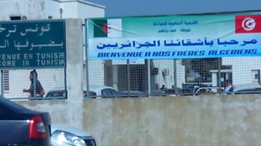 Over one million Algerians visited Tunisia in 2014